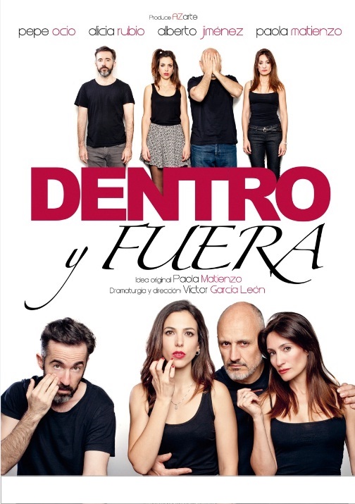 Lee más sobre el artículo Dentro y fuera