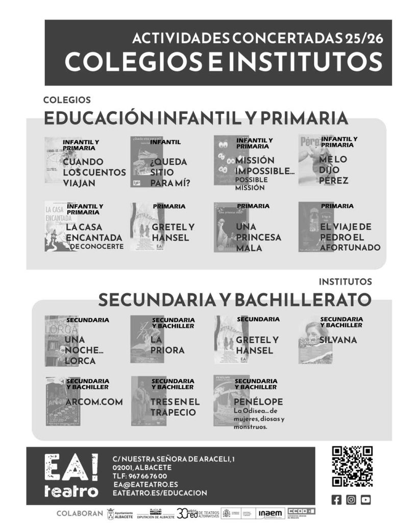 Campaña escolar para colegios e institutos 25/26 - EA! Teatro Albacete